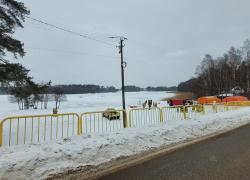 Ćwiczenia z zakresu ratownictwa lodowego - 24.01.2026