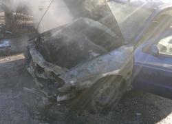 Pożar samochodu w Czymanowie